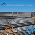 DIN 2391-1 seamless steel pipes/cold drawn steel pipe